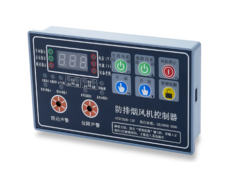 GYXF2000-1SF（雙速風(fēng)機(jī)控制器，帶雙電源指示）
