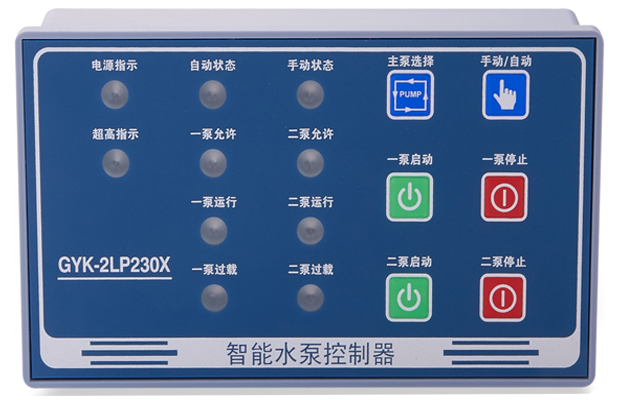 水泵控制器廠家，國耀電子，專注于智能消防電氣控制器